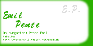 emil pente business card